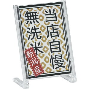 j[X^h t[X^h Жʃ^e NS-31S /  j[X^h J[h