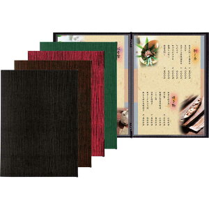 和風 メニューブック 漆(A4 4ページ) ウルシ-101 / シンビ メニューブック クリップ ピンタイプ