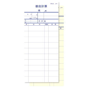 2ʓ`[ ؂Ȃ 100 PS-64 /  v ʎ`[