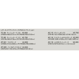 ~jgbV}`P[X AC-16 /  ze S~ U[^b` ubN