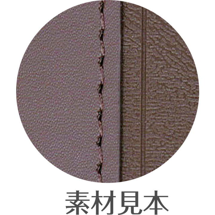 楽天市場】バインダーメニュー(A4 4穴 4ページ) スリムB-LU-BT / シンビ メニューブック インフォメーション A4 : 素敵なメニュー屋 楽天市場】バインダーメニュー(A4 4穴 4ページ) スリムB-LU-BT / シンビ メニューブック インフォメーション A4 : 素敵なメニュー屋
