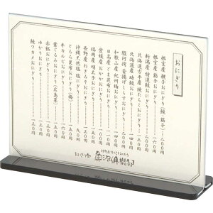 j[X^h ESS-1EB / Vr j[X^h j[X^hXCh