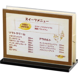 ���j���[���u�b�N�X�^���h(���ʎg�p) MBS-102L / ������ ���j���[�u�b�N�X�^���h ���j���[�u�b�N���� ���j���[����