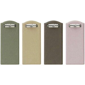 �r�j�[�� �o�C���_�[ BH-25 / ������ �`�[�z���_�[ �`�[�΂��� ����v�N���b�v