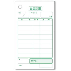 K-402N v[P`[ No. (4Zbg) ZD-K-402Nv[No.-50 / ԕis / Vr vpi ioO`[
