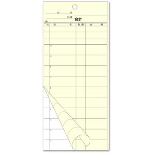 K-610 v[ʓ`[ No. ZD-K-610v[No.-50 / ԕis / Vr vpi ioO`[