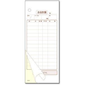 K-603NL v[ʓ`[ No. ZD-K-603NLv[No.-50 / ԕis / Vr vpi ioO`[