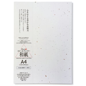 OA a  ⍻q A4 20 206040405 / 咼 ONAO [U[ECNWFbgΉ 4905161542405