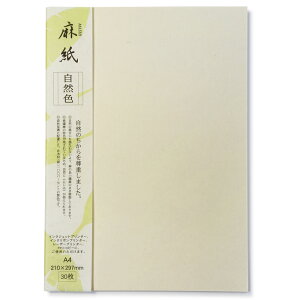 OA a  RF A4 30 206040410 / 咼 ONAO [U[ECNWFbgΉ 4905161542566