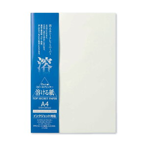 ŗn鎆 gbvV[Nbgy[p[ 30 208600002 / 咼 ONAO ZLeB y[p[ [U[ECNWFbgΉ 4905161542313