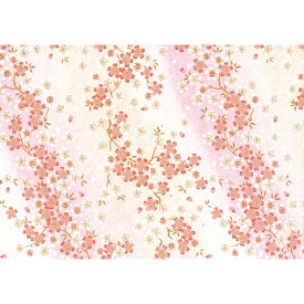 越前和紙 手染め友禅紙 A4 10枚入 P-A4 桜 / 集英 和紙 民芸紙 手染 友禅紙 デスクマット ランチョンマット