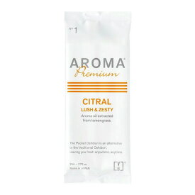 アロマ 紙おしぼり AROMA PREMIUM 600本 シトラール VBアロマプレミアム 600本 シトラール / FSX おしぼり 使い捨て 抗ウイルス抗菌 平型 高級 厚手 大判