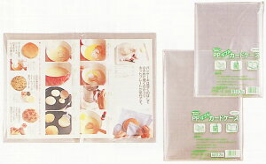 PP_uJ[hP[X A4 _u 10 PPW-14 / hvX`bN J[hP[X j[ubN