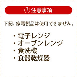 【出産祝い、贈り物】はらぺこあおむし、食器シリーズ、ギフト3点セット
