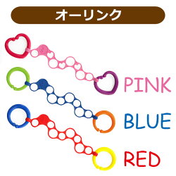オーボール,oball,ラトル,キッズエンターテインメント,ガラガラ,kids2