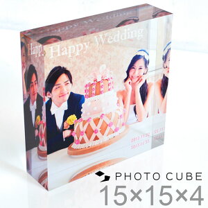 tHgL[u j wj Ԃ ߋ LOi 15×15×4Z` LO  EFJ{[h   j ʐ^ j tHgANL[u v[g 蕨 