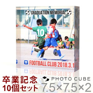 ƋLOi TbJ[ tHgL[u 10Zbgi7.5×7.5×2TCYj LO LO Əj c LO cLO ƋLO ʐ^ ƋLOi 싅 ƋLOi oXP 싅 St t