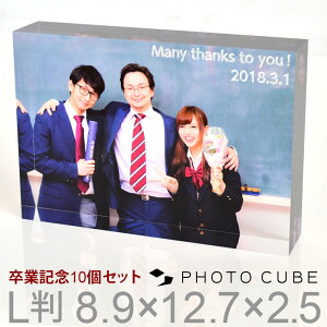 ƋLOi ʐ^ tHgL[u 10Zbgiʐ^LTCYj LO LO c LO ʐ^ 싅 oXP Ǝʐ^ ʐ^ LOi  搶 v[g TbJ[ oXP 