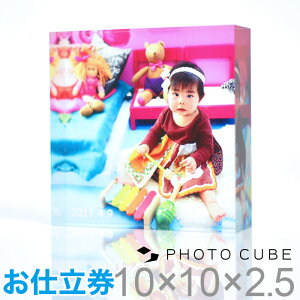 Z~I[_[ Mtg d Zbg tHgL[u Mtgi10×10×2.5Z`j@ʐ^v[g oYj oYj Mtg 蕨 a v[g oY j j Vzj 