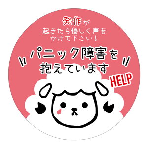 pjbNQ s obW m点 }[N ʃobW ی^ a56~ wv }[N ⏕ m点ʃobW ˂ Ђ m点}[N ⏕ʃobW ₳ʃobW HELP