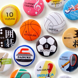 ƋLOi  1 TbJ[ oXP X|[c ʃobW  l[ v[g ʃob`   v[g wԍ XC~O j 싅 Or[ ty uXo