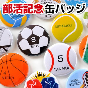   ʃobW a56~ c LOi   LOi  1  TbJ[ oXP 싅 O v[g ʃob` v`Mtg wԍ {[^ 싅  o[ ejX 