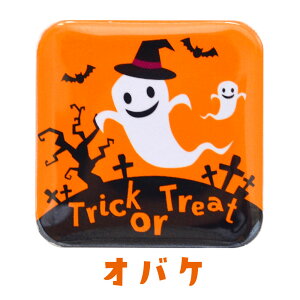 nEB obW 37~p ` 4 nEB ߑ RXv q  ڂ nEB  ʃobW ʃob` ʃoba halloween