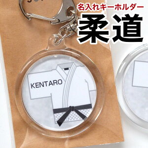 ���� �L�O�i �_�� ������ �L�[�z���_�[ ���� ���� ���� ���c �L�O�i �O�b�Y ���ʈ�� ���O �l�[�� ���� ���b�Z�[�W ���t �I���W�i�� ���イ�ǂ� �v���[���g ���C�� ���� ���� ���� ���c �v�`�M