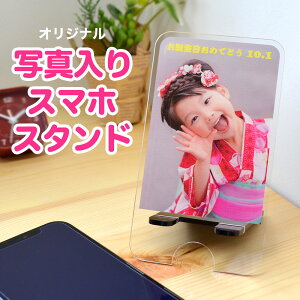 IWi X}z X^h 1 AN  ʐ^  v[g A yY a av hV̓ ̓ ̓ Mtg X}[gtH ANZT[ j ʐ^ ܎O LO 