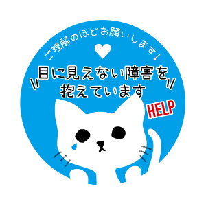 wv }[N L[z_[ ی^ a56~ ڂɌȂQĂ܂ ʃobW wv }[N ⏕ m点ʃobW ˂ Ђ m点}[N ⏕ʃobW ₳ʃobW 