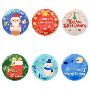 NX}X ʃobW ی^ obW ob` oba v[g CHRISTMAS x'mas christmas sobW Cxg Î p[eB ̑ c[ Vbv X ڋq T|[g