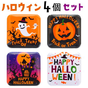 nEB obW 4Zbg lp 37~p nEB ߑ RXv q  ڂ nEB  ʃobW ʃob` ʃoba sob` halloween nEB[