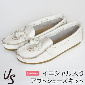 楽天市場 写真立て 手作り プレゼント 靴 の通販