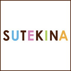 SUTEKINA -ステキナ-