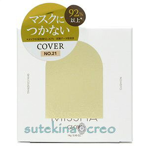 󂠂y[֑Ήz~V OE NbV 21N 14g