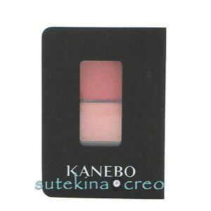 {特価・在庫処分}訳あり【メール便対応】カネボウ アイカラーデュオ 17 Majestic Ruby 1.4g レフィル