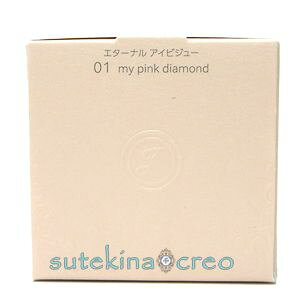 訳あり ジルスチュアート エターナル アイビジュー 01 my pink diamond 6g