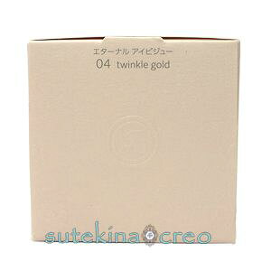 訳あり ジルスチュアート エターナル アイビジュー 04 twinkle gold 6g