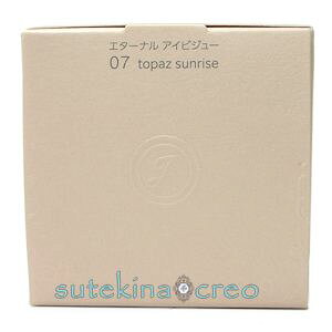 訳あり ジルスチュアート エターナル アイビジュー 07 topaz sunrise 6g