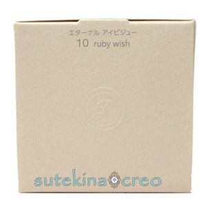 󂠂 WX`A[g G^[i ACrW[ 10 ruby wish 6g