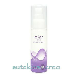 󂠂 A~m ~g ~N iCgZ 80g