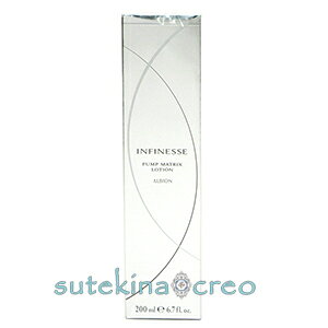 󂠂 ArI AtBlX pv }gNX [V 200ml