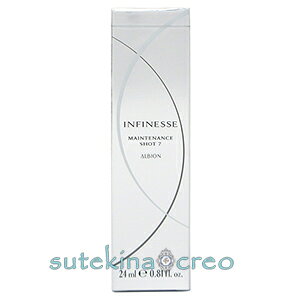 󂠂 ArI AtBlX eiX Vbg 7 24ml