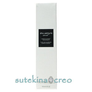 󂠂 VE EG AeB8 Xu r[eB NWO ICn 150ml