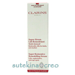 󂠂 NX X[v Z SP 30ml