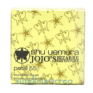 󂠂 VE EG y^ 55 t@f[V uV WWfUC