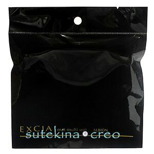 oE݌ɏp󂠂y[֑ΉzArI GNVA AL }bg }`[X