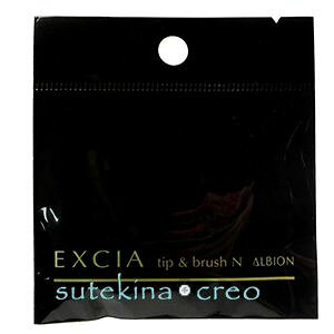 󂠂y[֑ΉzArI GNVA AL `bv  ubV