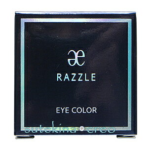 󂠂 y[֑ΉzGKX Y ACJ[ 67 Dusty gold 2g