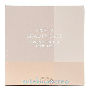 󂠂 ANV[WA r[eB[ACY GbZXV[g v~A vX 60